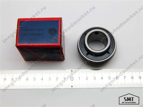 Подшипник UC205 ведущего вала снегохода Тайга купить, цена