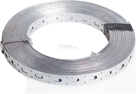 Лента перфорированная прямая STARFIX купить в Минске — цены в интернет ...