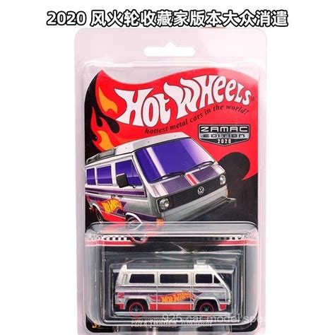 รถสปอรตขนาดเลก Hot Wheels ซรส Red Line รถบส Volkswagen ฐานเหลก ยางยาง โมเดลแขงอลลอยด
