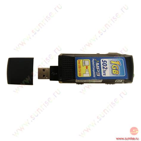Цифровой диктофон SONY ICD-U70/L blue - Санрайз Липецк | Интернет ...