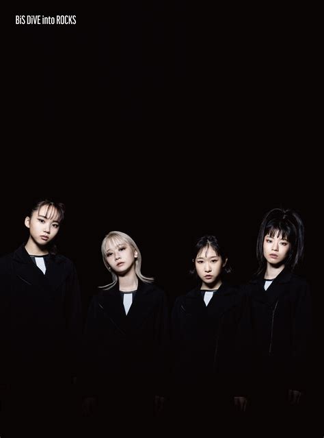 Mv Brand New Idol Society Bis