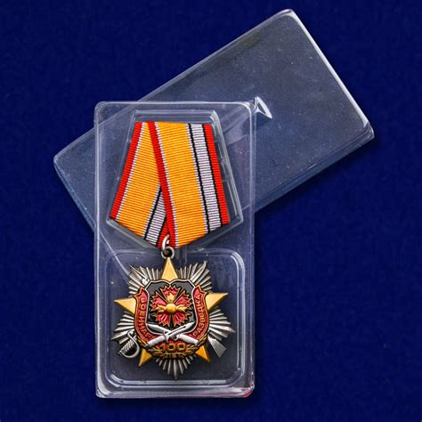 Орден 100-летие Военной разведки на подставке Купить - Интернет-магазин ...