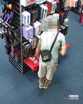 Jana Hocking On Why Women Cant Get Enough Of Vibrators Sex Toys News Au Australias