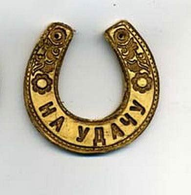 Сибирская береста