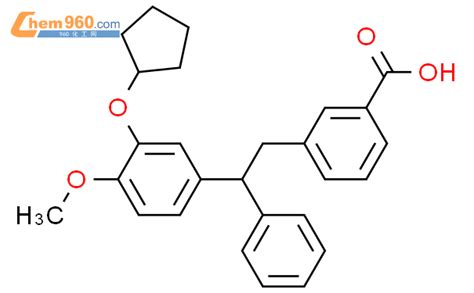 190204 80 9 Benzoic Acid 3 2 3 Cyclopentyloxy 4 Methoxyphenyl 2