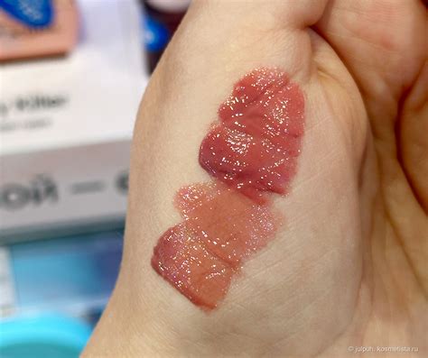 Divage Butter Gloss Liquid Lipstick Nude More