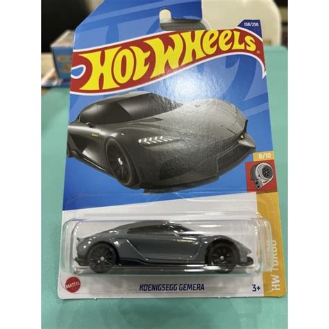 Hot Wheels Koenigsegg Gemera Shopee Malaysia