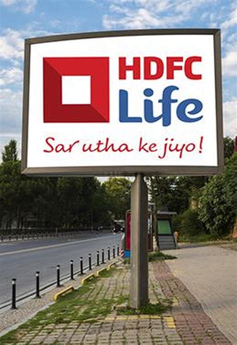 Freshservice Hdfc Life 9