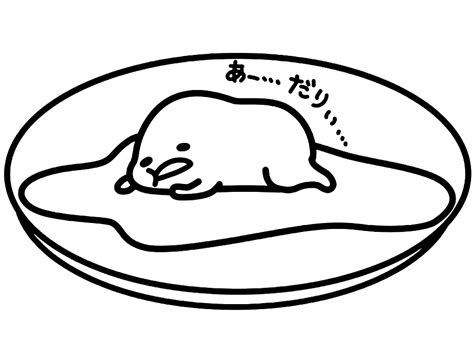 Gudetama Easter Coloring Pages Gudetama Coloring Pages Coloring