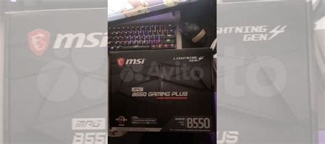 Msi в550 gaming plus,7-5800x, 8x2 g.skill 3200 купить в Москве ...