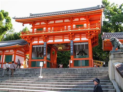 Yasaka Shrine Festival - Kyoto People's blog - Kyoto Tourism Net