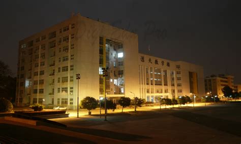 Huazhong Agricultural University