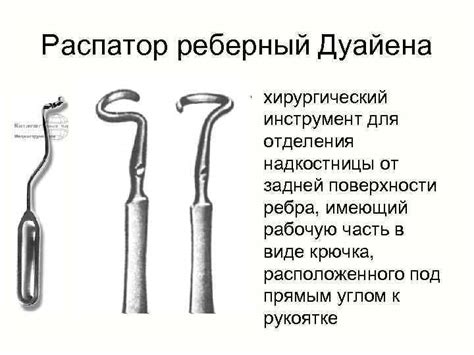 ГБОУ ВПО Красноярский государственный медицинский университет им проф