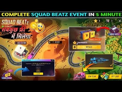 How To Complete Squad Beatz Event Free Fire New Event Freefire