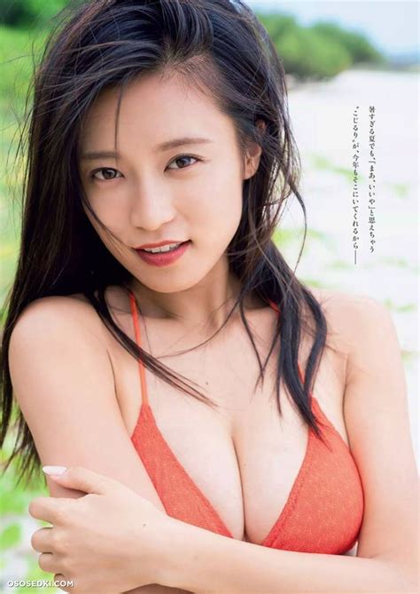 Kojima Ruriko Naked Photos Leaked From Onlyfans Patreon Fansly