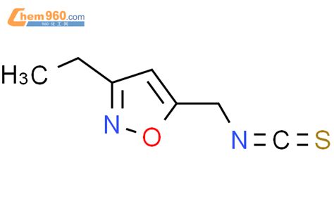 478016 03 49ci 3 乙基 5 异硫代氰酰基甲基 异噁唑化学式、结构式、分子式、mol 960化工网