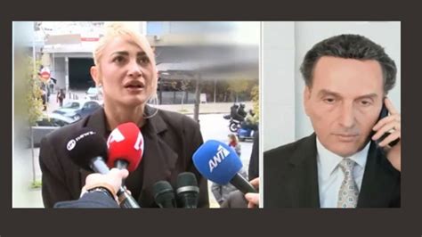 Δημητρακόπουλος για την υπόθεση revenge porn της Ιωάννας Τούνη Αυτό