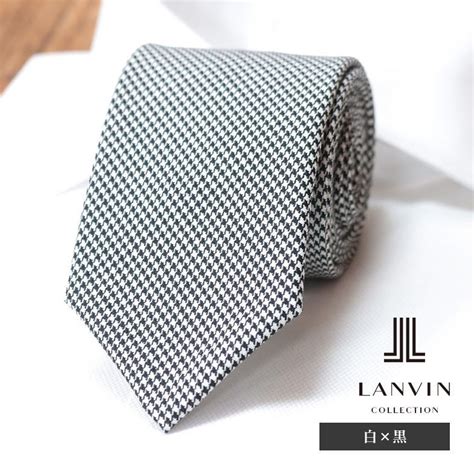 【未使用】1円 Lanvin Collection ナロータイ ウール100％ 千鳥格子 フランス製 クラシック トラッド レトロ 上品