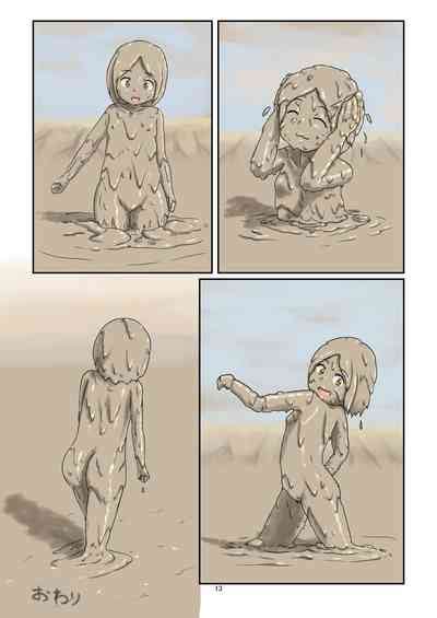 WAM WAM 7 Nhentai Hentai Doujinshi And Manga