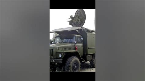 РПМК-1 «Улыбка» от Радиопеленгационный метеорологический комплекс ...