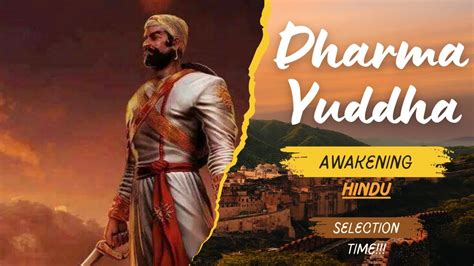 dharma yuddha youtube