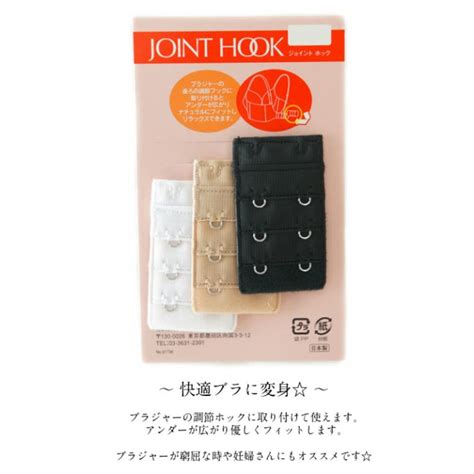 fran de lingerie 品番FDLW0000306 fran de lingerieフランデランジェリーのレディースファッション通販SHOPLISTショップリスト