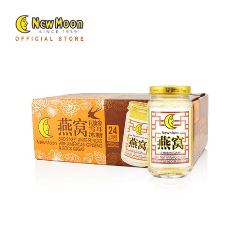 Carton Deal New Moon Birds Nest White Fungus With American Ginseng