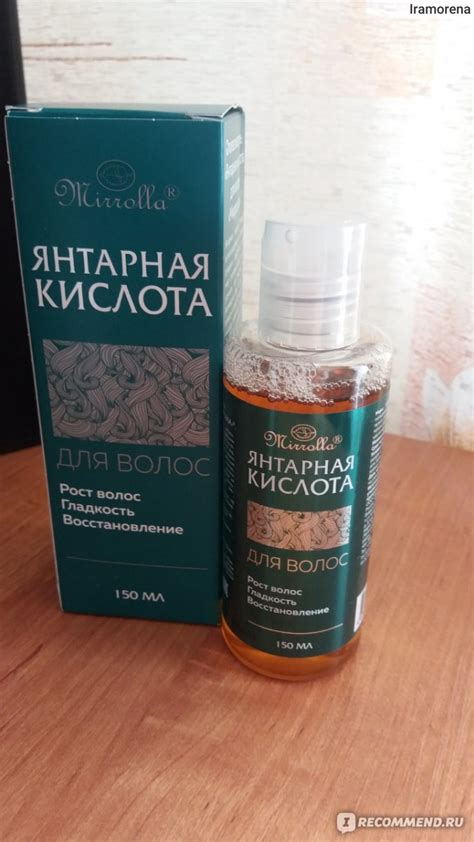 Янтарная кислота Мирролла для волос - «Альтернатива кондиционерам и ...