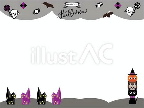 ハロウィンかぼちゃとお化け8イラスト No 22209780／無料イラストフリー素材なら「イラストac」