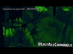 Mailotarzan Gay Sex Animation Xxx Mobile Porno Videos Movies Iporntv Net