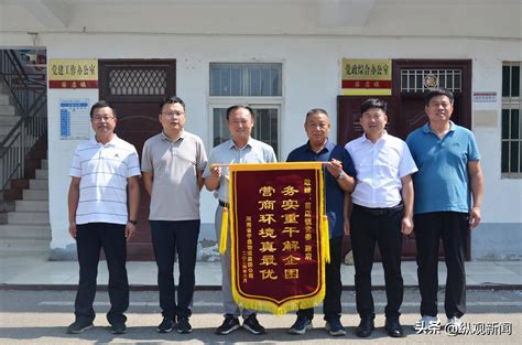 社旗县苗店镇：暖心服务企业，厚植营商环境“沃土”物流发展本土