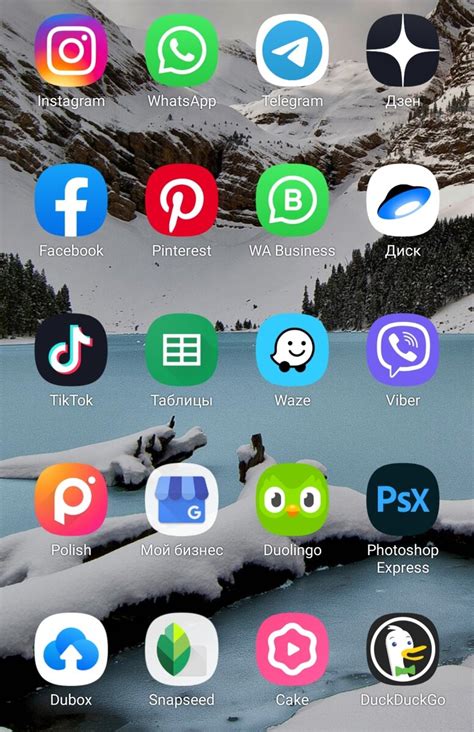 Топ 20 бесплатных, и полезных приложений, которыми я пользуюсь на ...