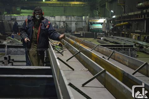 Изготовление сварного швеллера по чертежам на заказ на заводе в СПб