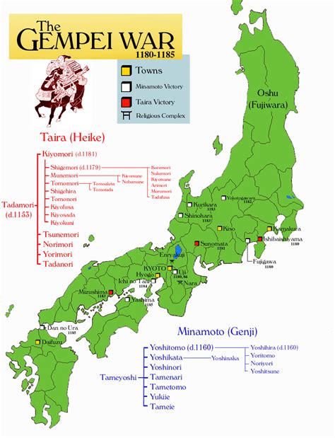 Japanese Feudalism Map