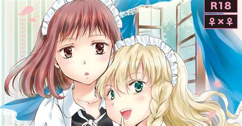 Chiisana Maid No Himitsu Kami Hentai Mg