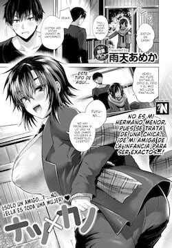 Artist Uten Ameka E Hentai Galleries