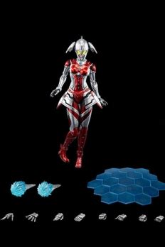 Mô hình figure 1 6 Scale FigZero Anime Ultraman Final Season