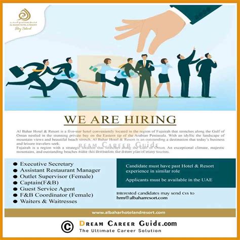 Al Bahar Hotel And Resort Uae Careers Latest Openings