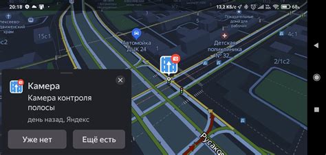 Камера на полосу и камера на разметку. О чем предупреждает навигатор ...