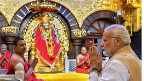 Pm Modi Performs Puja At Shri Saibaba Samadhi Temple In Shirdi