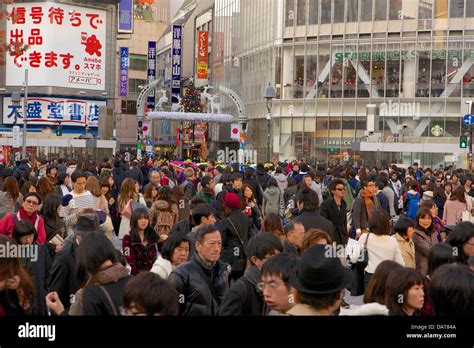 Shibuya Crossing Pedestrians Crossing Street Tokyo Japan Stock Photo