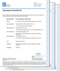 Medium voltage switchgears HS50｜Marine systems｜PRODUCTS｜TERASAKI ...