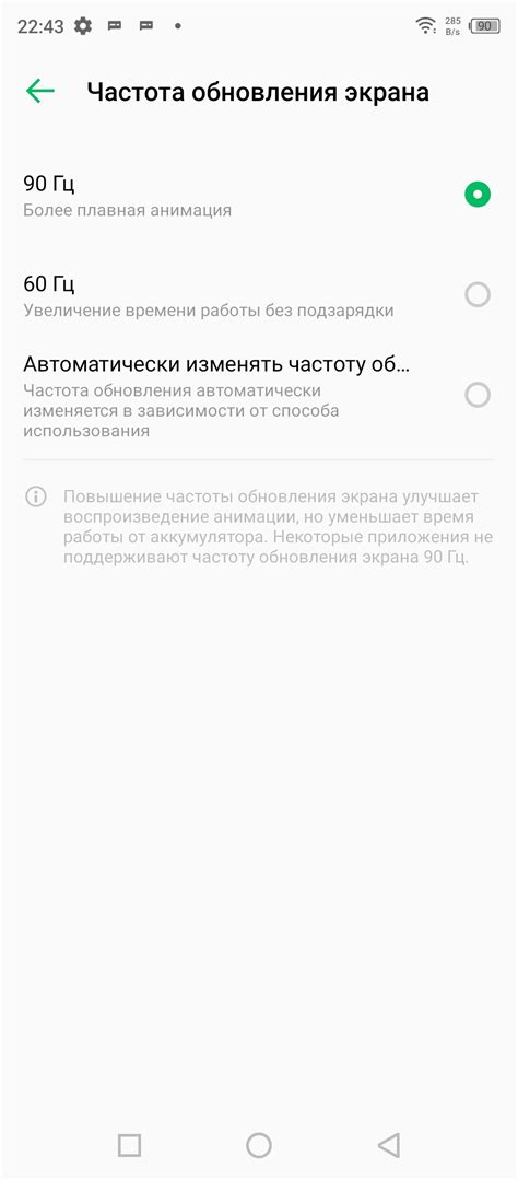 Обзор смартфона Infinix Hot S камера Super Night экран FHD Гц стереозвук и всё это за