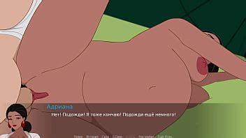 Complete Gameplay The Secret Of The House Part XVIDEOS