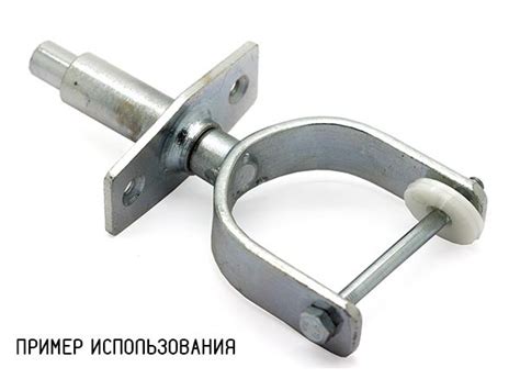 Уключина металлическая для лодки D-12 мм (SARDA)