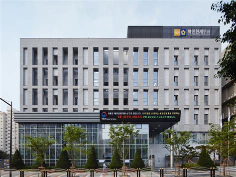 간삼건축종합건축사사무소