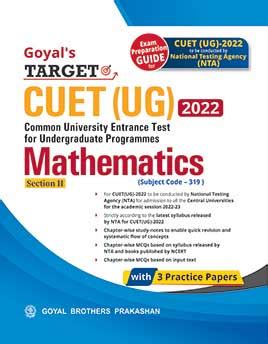 Goyal S Target Cuet Online Practice Tests Goyal S Online Practice