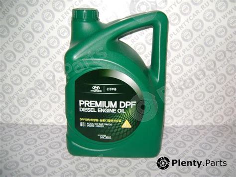 Genuine HYUNDAI / KIA (MOBIS) part 05200-00620 (0520000620) Replacement ...