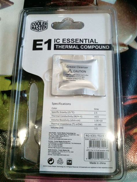 Термопаста Cooler Master IC-Essential E1 (RG-ICE1-TG15-R1) — купить по ...