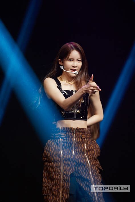 핫이슈 HOT ISSUE 메이나 강렬한 무대